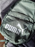 彪马（PUMA）户外通勤旅行大容量双肩背包男女款学生书包电脑包079943 浅绿灰-05 OSFA 实拍图