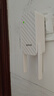 Tenda腾达WiFi信号放大器Wi-Fi网络增强无线扩展 中继 全屋覆盖扩大器 家用路由器穿墙王拓展桥接器A12  实拍图