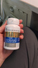 汤臣倍健多合一金标液体钙90粒*2瓶礼盒钙片中老年补钙护关节礼盒送长辈 实拍图