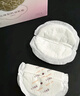 十月结晶防溢乳垫超柔立体一次性超薄透气哺乳期防漏乳贴100片 热门商品 实拍图