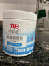 立白小白白活氧泡泡粉450g 爆炸盐 除菌除螨 母婴可用 衣鞋两用 实拍图
