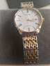 西铁城（CITIZEN）手表男日韩表自动机械日显表盘钢带商务送礼物男友NH8354-58A 实拍图