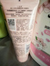 三生花沁润焕颜氨基酸洁面乳100G 洗面奶深层清洁温和不紧绷补水保湿 实拍图