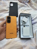 vivo iQOO Neo11 12GB+512GB像素方橙2K 144Hz珠峰屏 骁龙8至尊版 国家补贴iqooneo11学生游戏电竞手机 实拍图