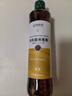 应物 有机糙米香醋500ml 4.5度纯粮酿造米醋 有机调味品 实拍图