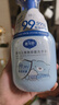 婴幼儿泡泡抑菌洗手液300ml*1瓶+补充液300ml*1袋 实拍图