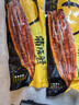 鳗知道日式鳗鱼蒲烧加热即食生鲜大份量烤鳗鱼 600g整条（超大单只） 实拍图