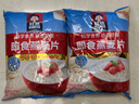 桂格（QUAKER）即食燕麦片1000克袋装 营养早餐 膳食纤维 零添加白砂糖 实拍图