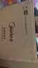 美的（Midea）国家补贴小滋味2.0微烤炸一体机 彩膜触控变频平板顶部烤管热风高颜值微波炉电烤箱空气炸一体F15 实拍图