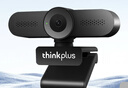 联想thinkplus电脑直播摄像头2K高清带麦克风电脑会议摄像头自动对焦免驱视频会议直播带货摄像头WL24A 实拍图