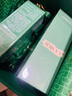 海蓝之谜（LA MER）焕新精萃水150ml精粹水精华液护肤品套装化妆品礼盒生日圣诞礼物 实拍图