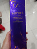 欧珀莱（AUPRES）时光锁精华水170ml滋润型 紧致提拉补水抗皱护肤化妆品生日礼物女 实拍图