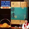 华美糕点礼盒法式乳酪派凤梨酥小花黄油曲奇礼盒中秋送礼礼品团购870g 实拍图