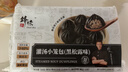 锋味派小笼汤包160g/6个蒸包集鲜早餐灌汤小包子鲜肉包儿童黑松露味 实拍图
