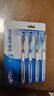 佳洁士全优7效牙刷舌苔刷小宽头软毛成人按摩牙龈柄4支新旧包装随机发货 实拍图