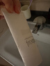 芙丽芳丝（Freeplus）氨基酸洗面奶男女士控油祛痘深层清洁黑头粉刺火山泥洁面40g 实拍图