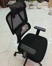 京东京造Z5Pro人体工学椅双背电竞椅办公椅子电脑椅人工力学座椅国家补贴 实拍图