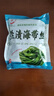 鲜海带 盐渍海带丝 凉拌菜海带丝食材鲜嫩 新鲜盐渍海带丝250g 实拍图