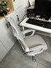 锦汐 电脑椅家用办公椅子靠背人体工学椅学习转椅老板座椅游戏电竞椅 【后躺+乳胶】白框灰网#焕新款 实拍图