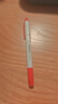三菱（uni）双头荧光记号笔 学生作业手账绘画标记笔彩色笔 细0.4mm粗4mm PUS-103T 1支/袋 红色 实拍图