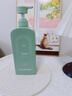 尊蓝氨基酸沐浴露800g男女士持久留香72小时香体控油除螨滋润保湿乳液 实拍图