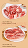 鲜京采 【京东超市 送礼礼盒】进口原切牛肉礼盒10斤 生鲜牛肉 实拍图