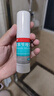 洛芙联苯苄唑溶液喷雾剂60ml治脚气药止痒脱皮烂脚丫真菌感染自营去脚气喷雾剂脚出汗脚臭喷雾专用药水泡型 实拍图