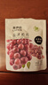 来伊份无籽葡萄干118g  盐津葡萄新疆果干蜜饯 网红休闲零食 实拍图