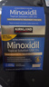 柯克兰kirkland 可兰米诺地尔生发液5%Minoxidil原装进口男士生发防脱溢脂性脱发头发增长液6瓶 实拍图