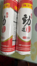 陈克明面条 北方劲道挂面800g 易煮不糊汤 拉面炸酱面汤面挂面素面 实拍图