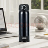 膳魔师（THERMOS）不锈钢保温杯男女士大容量水杯车载杯子团购礼盒生日礼物 JNL亮黑色附杯袋 500ml 实拍图