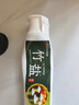 竹盐LG精研卓效牙膏170g*1支清新薄荷清爽口感减轻牙渍清洁口腔 实拍图
