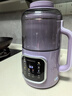大宇（DAEWOO）破壁机家用豆浆机 1L微压2-3人食全自动轻音五谷杂粮免煮免手洗榨汁料理辅食机 紫色SM09国家补贴 实拍图