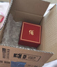 周大生【生日礼物送女友】黄金戒指足金三生三世素圈硬金光圈磨砂 0.90g 10号-(光面) 实拍图