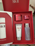 SK-II神仙水75ml精华液sk2水乳化妆品全套护肤品套装礼盒生日礼物女 实拍图