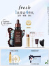 Fresh馥蕾诗红茶凝时焕活「普拉提」精华50ml护肤补水 生日礼物女男 实拍图