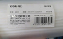 得力（deli）3844 财务装订机专用透明装订铆管100支/盒装 实拍图