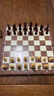 华圣国际象棋套装儿童教学比赛益智磁性实木棋子棋盘国际象棋W1102A 实拍图