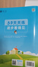 2025秋季53天天练小学语文四年级上册RJ人教版五三天天练5 3天天练5.3天天练5·3天天练学霸培优学霸提优 实拍图