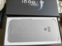 vivo iQOO 15 16GB+512GB 凌云 第五代骁龙8至尊版 2K 三星珠峰屏 国家补贴 iqoo15游戏电竞手机 实拍图