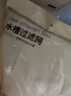京东京造 水槽过滤网 一次性厨房水池地漏下水道漏网 松紧束口【500只】 实拍图