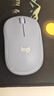 罗技（Logitech）M221 轻音鼠标 无线鼠标 办公鼠标 对称鼠标 带无线微型接收器 雾霭蓝 实拍图
