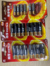 南孚7号电池12粒 七号碱性 聚能环5代 适用耳温枪/血糖仪/无线鼠标/遥控器/血压计/挂钟/血氧仪等 实拍图