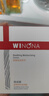 薇诺娜舒缓特护滋润霜50g修护补水保湿乳液面霜护肤品 实拍图