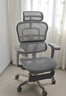 Ergonor保友金豪b雄鹰 人体工学椅 电脑椅 电竞椅办公椅子可躺老板椅 【金豪b雄鹰】银白网+躺舒宝 实拍图