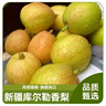 京鲜生新疆库尔勒香梨 净重3斤单果120g+ 新鲜水果 源头直发 实拍图