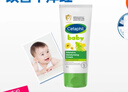 丝塔芙（Cetaphil）温和特护保湿霜85g宝宝面霜婴幼儿面霜儿童面霜润肤乳液滋润补水 实拍图