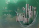 百雀羚（PECHOIN）套装礼盒肌初致臻水乳霜眼霜面膜抗皱紧致品质国货圣诞礼物 实拍图