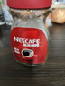 雀巢（Nestle）醇品速溶美式黑咖啡粉0糖0脂*健身燃减防困瓶装90g 实拍图