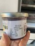云山半有机蓝莓酱果酱 大果粒果肉≥90% 儿童果酱不添加白砂糖果胶 150g 实拍图